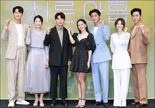 孙艺珍田美都等<a href=