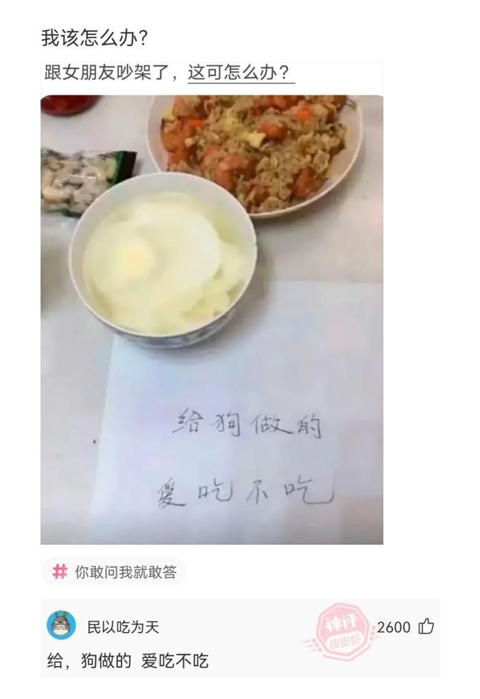 轻松一刻:喂你在哪里?我在那个被树挡住的烤肉店休闲区蓝鸢梦想 - Www.slyday.coM 轻松一刻:喂你在哪里?我在那个被树挡住的烤肉店休闲区蓝鸢梦想 - Www.slyday.coM