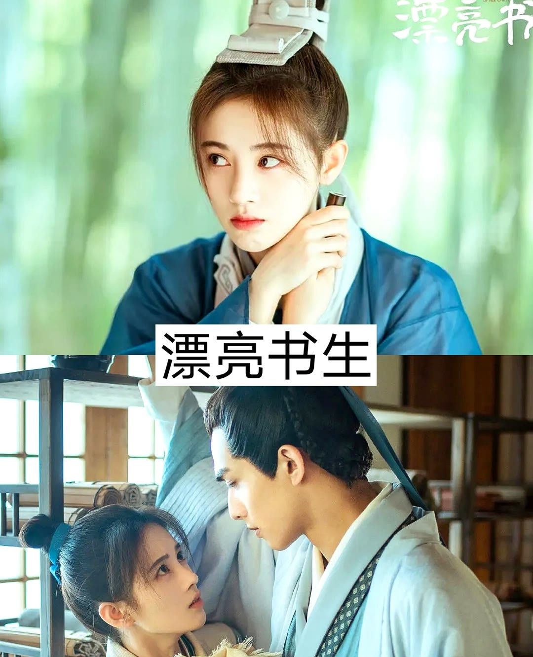 8部鞠婧祎出演的好看电视剧,你看过哪几部?最喜欢哪一部呢?