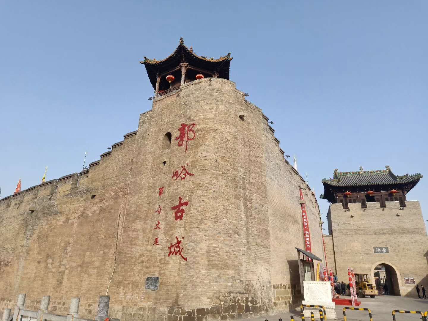 山西省 晋城市 郭峪古城