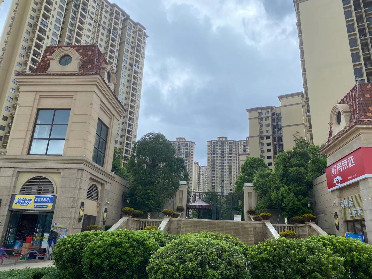 楼盘评测惠州最大的楼盘之一龙光城