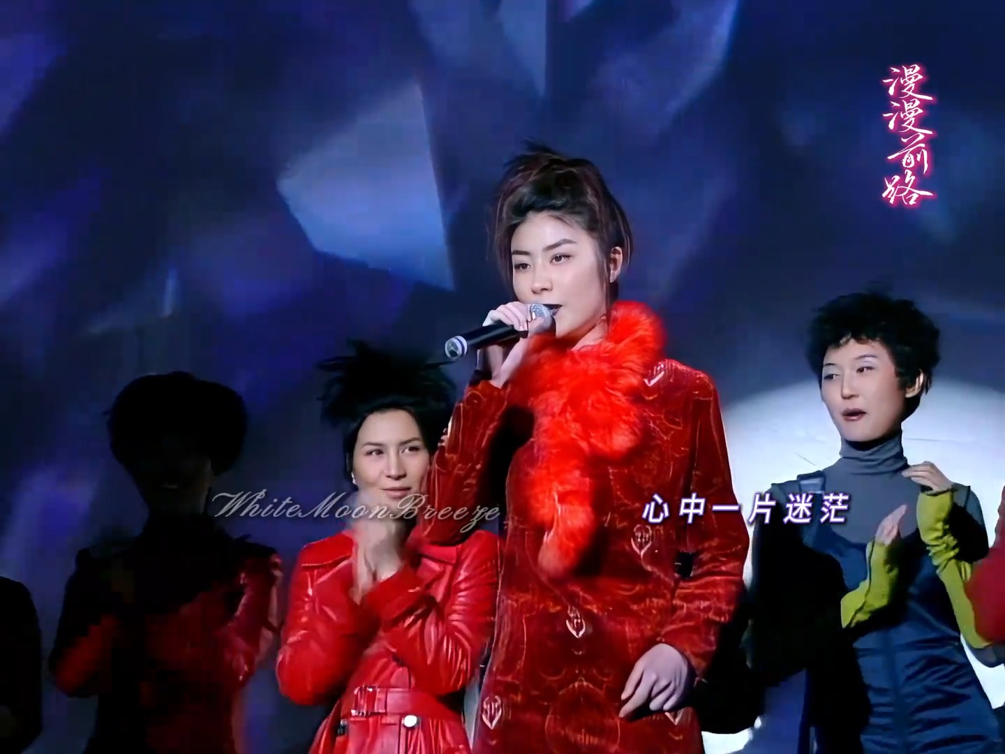 那一年她们风华正茂：徐小凤经典曲目大联唱，新生代女歌手演绎！