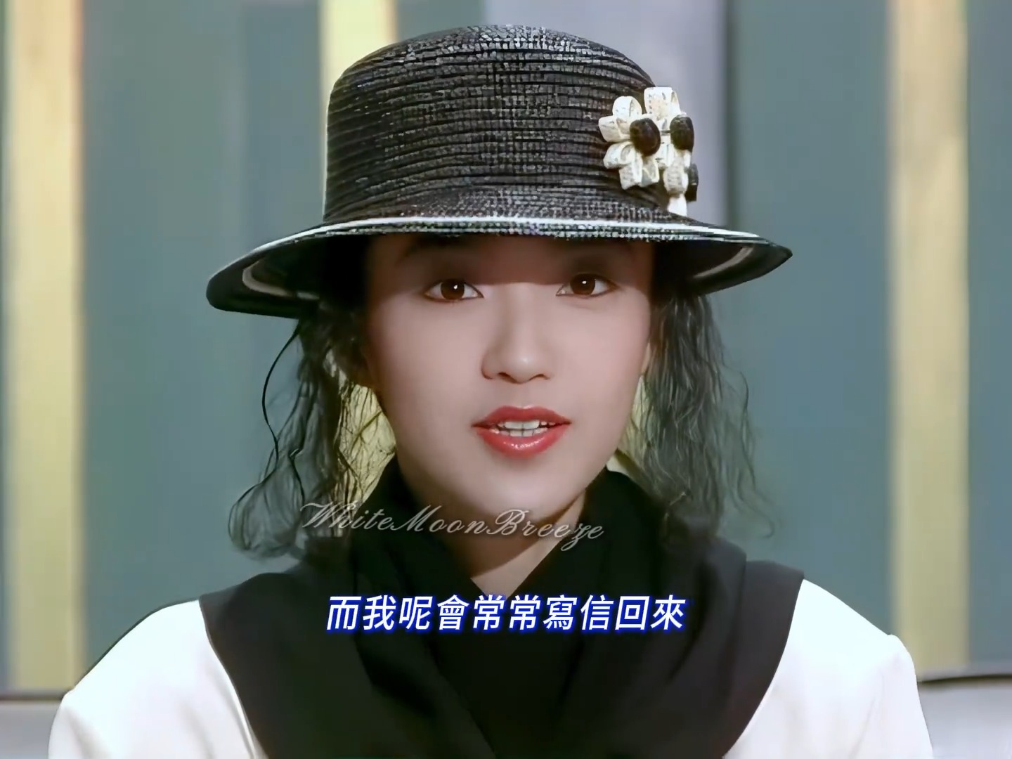 那一年她们风华正茂：1989年陈慧娴告别歌坛话别歌迷与观众！