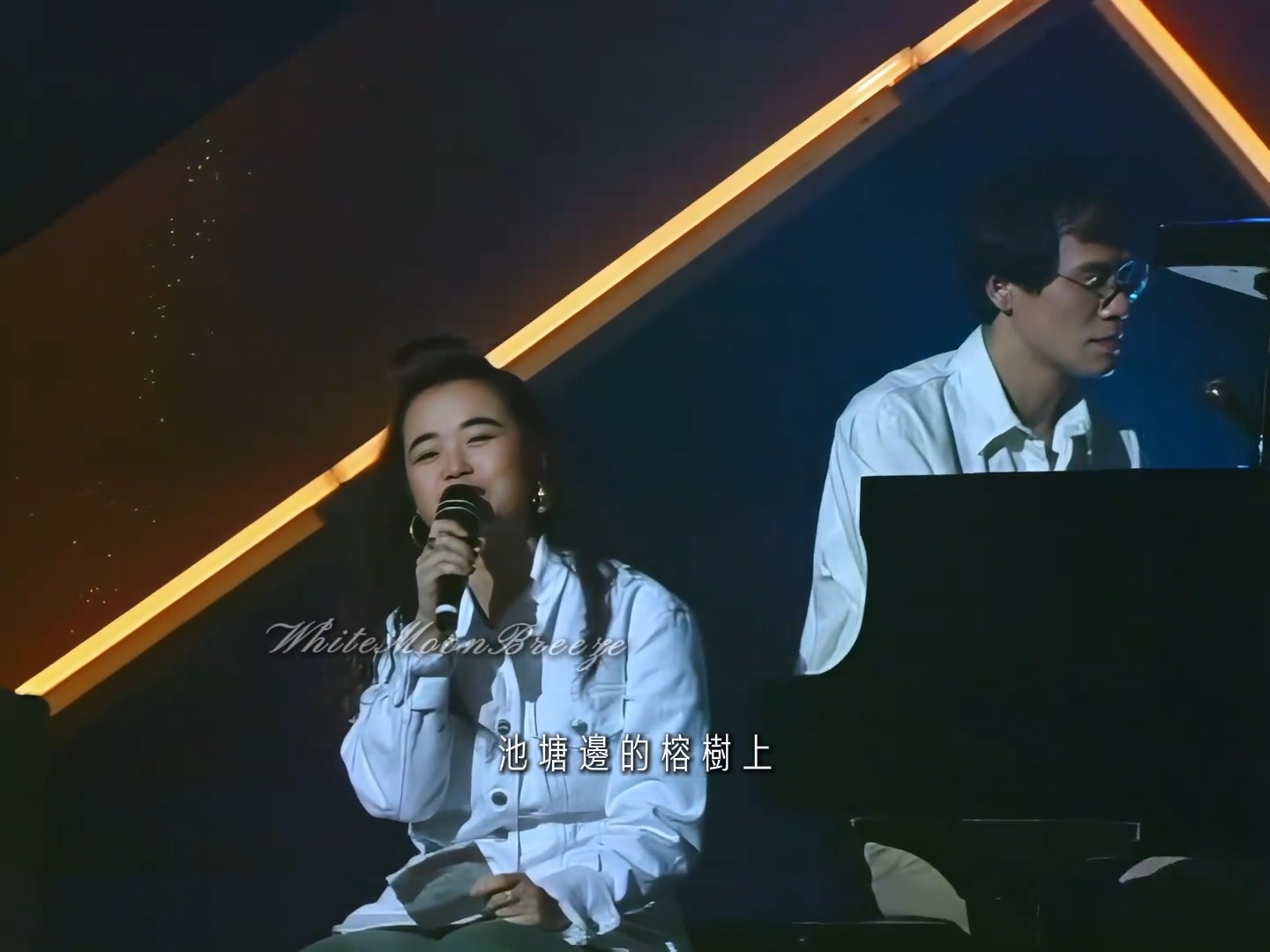 那一年他们风华正茂：罗大佑经典曲目，娃娃拿个小抄就上来了