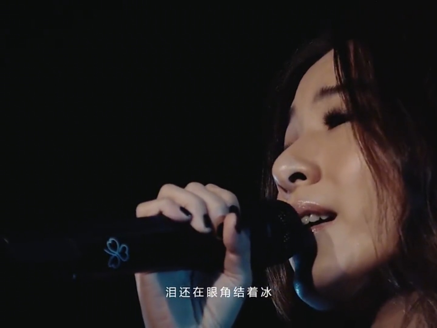 田馥甄谁没有《爱着爱着就永远》听见自己爱到细碎又执着的曾经