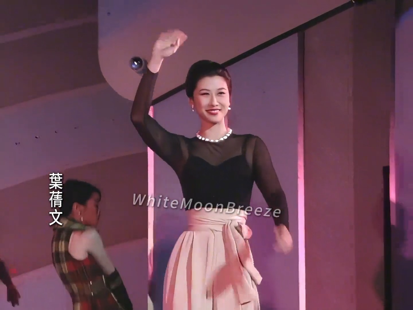 那一年他们风华正茂：时间走得好快呀，那时候她们好美！ 叶玉卿