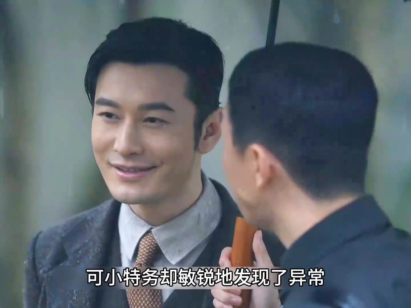 卧底的身份差点就暴露，仅用一招化解危机