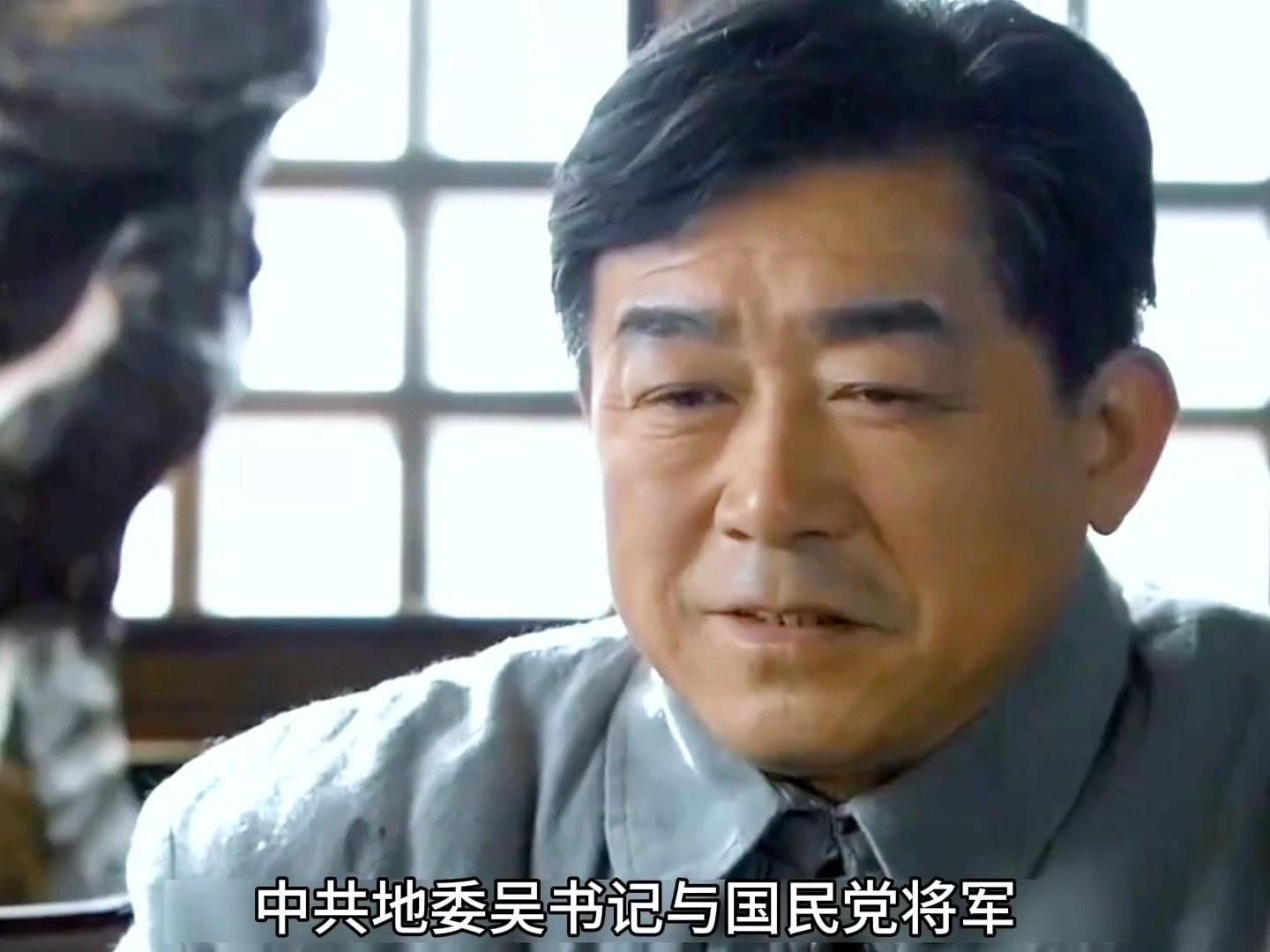 地下党和国军在酒馆秘密接头，没料到中了小鬼子的埋伏
