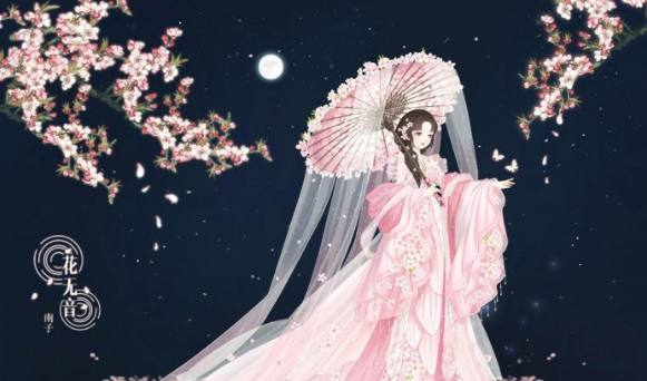 奇迹暖暖|双子座|射手座_新浪新闻