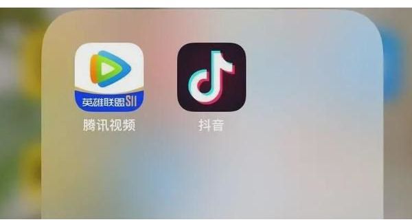 腾讯向抖音索赔8亿，因平台内容侵害《斗罗大陆》著作权休闲区蓝鸢梦想 - Www.slyday.coM