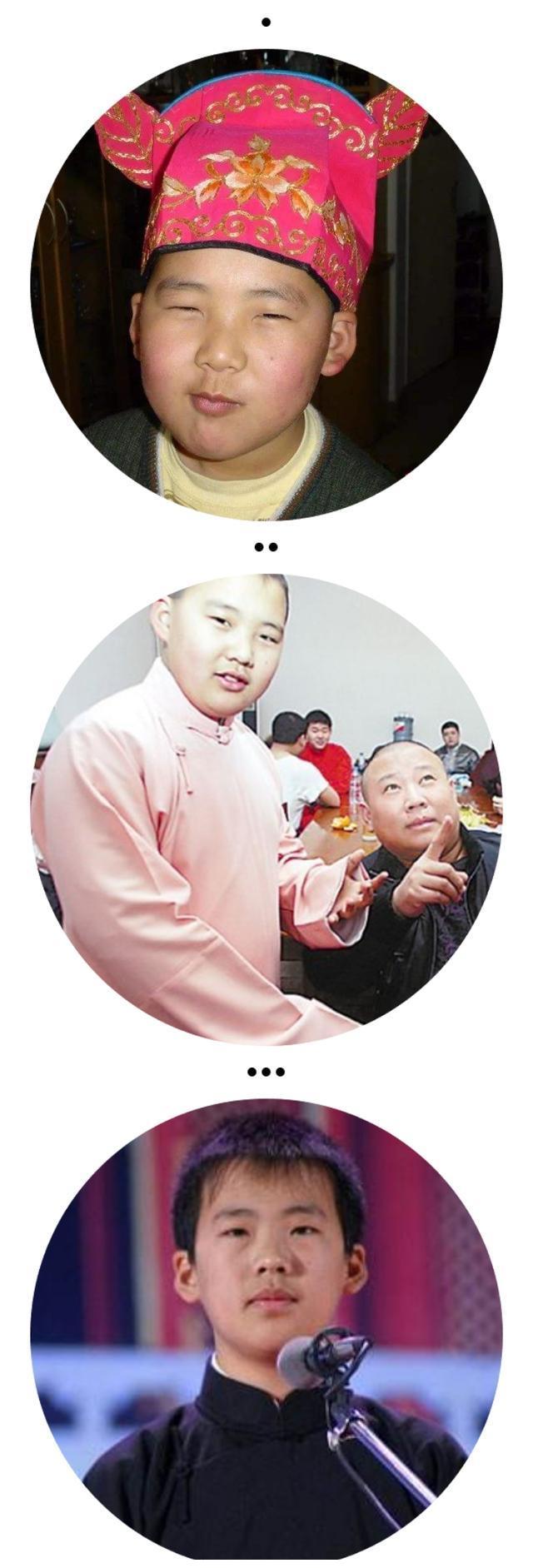 德云社是最大的整容院?网友:看小说这堪比大学变化程度!