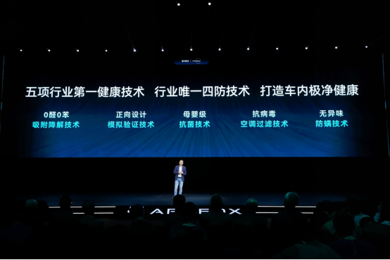 新浪汽车>汽车看点>自媒体>正文>554_370