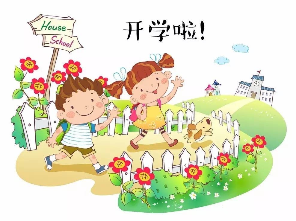 孩子新入园,家长要记住"三不说四不做",以免影响娃的适应速度