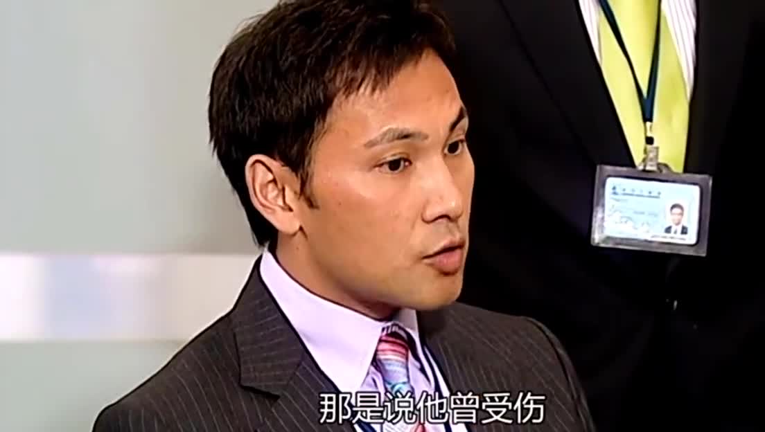 00:00 00:57 00:57 为您推荐: 法证先锋:嘉慧与欧阳震华起争执,林文龙