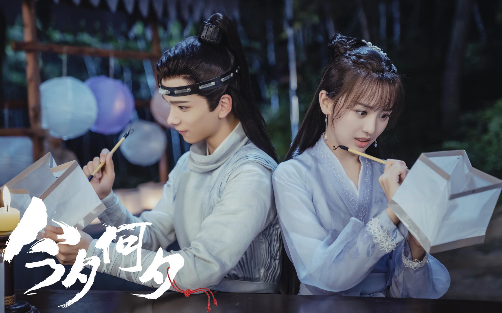 罗秋韵《今夕何夕》高光时刻释出 反差式演技惊艳观众获一致好评|今夕