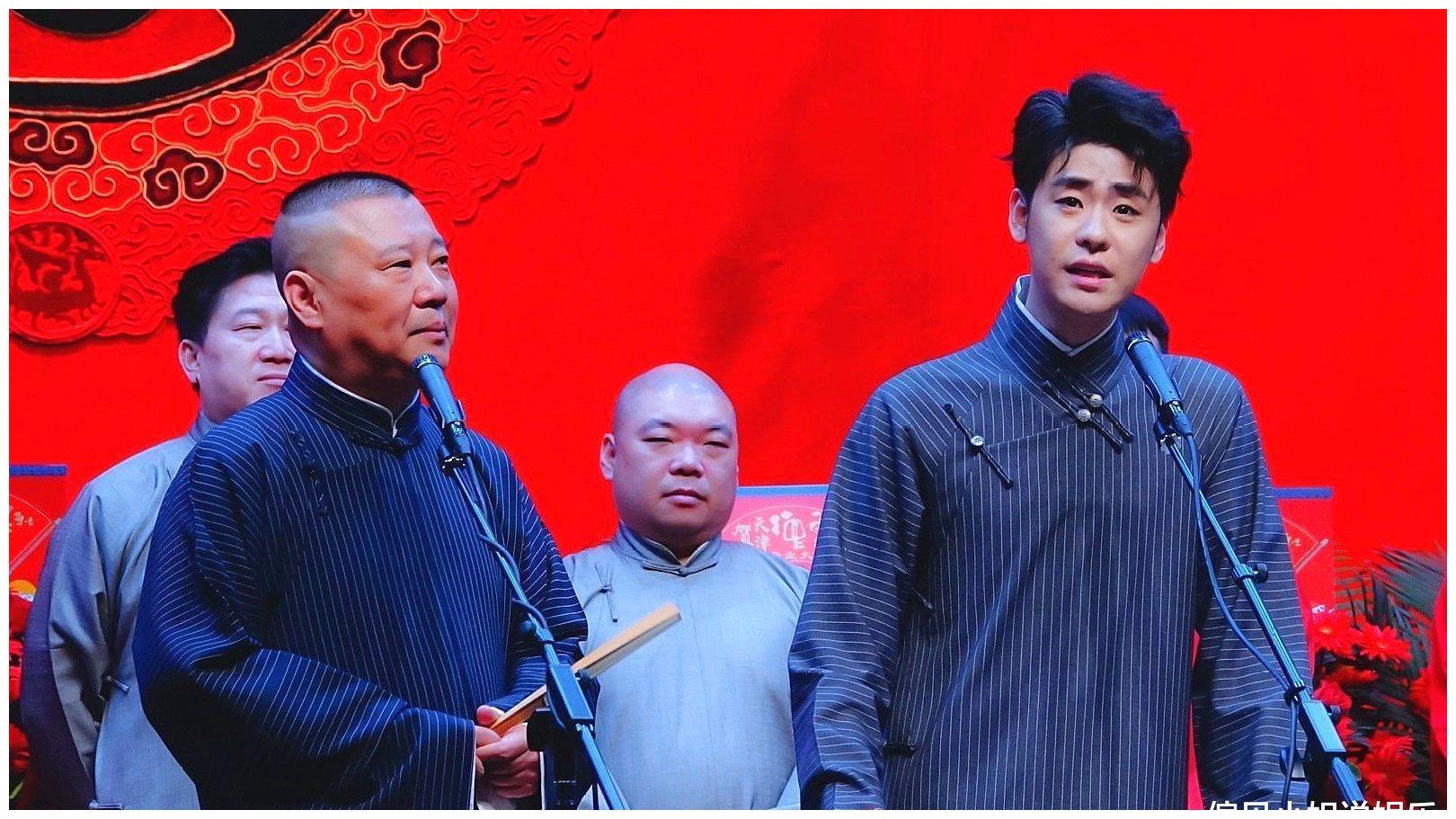 张云雷天津德云社首秀帮马三立大师圆梦郭德纲笑得合不拢嘴