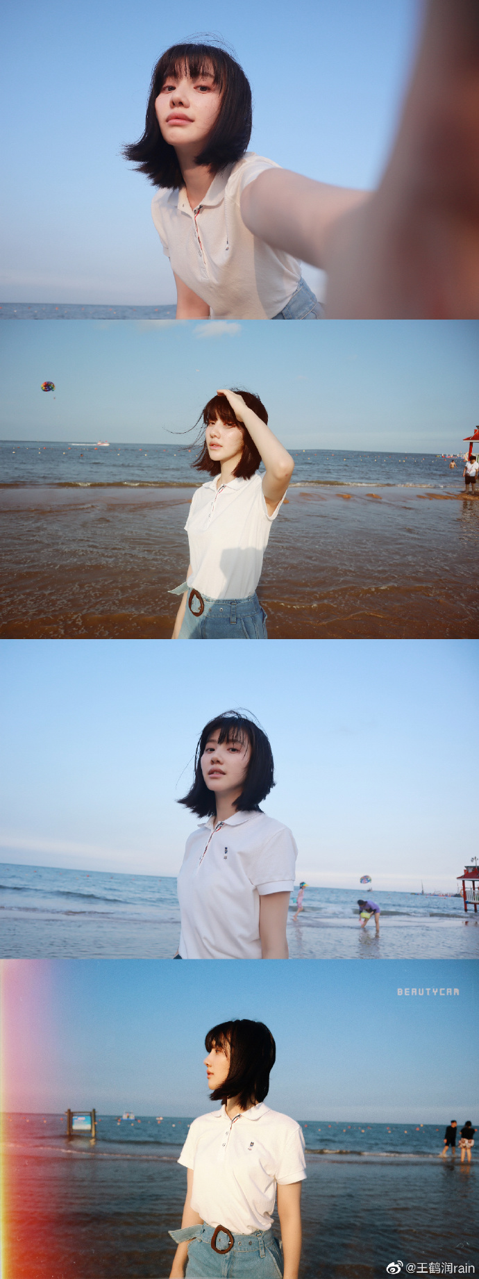 美女演员王鹤润在海边写真美照好清纯