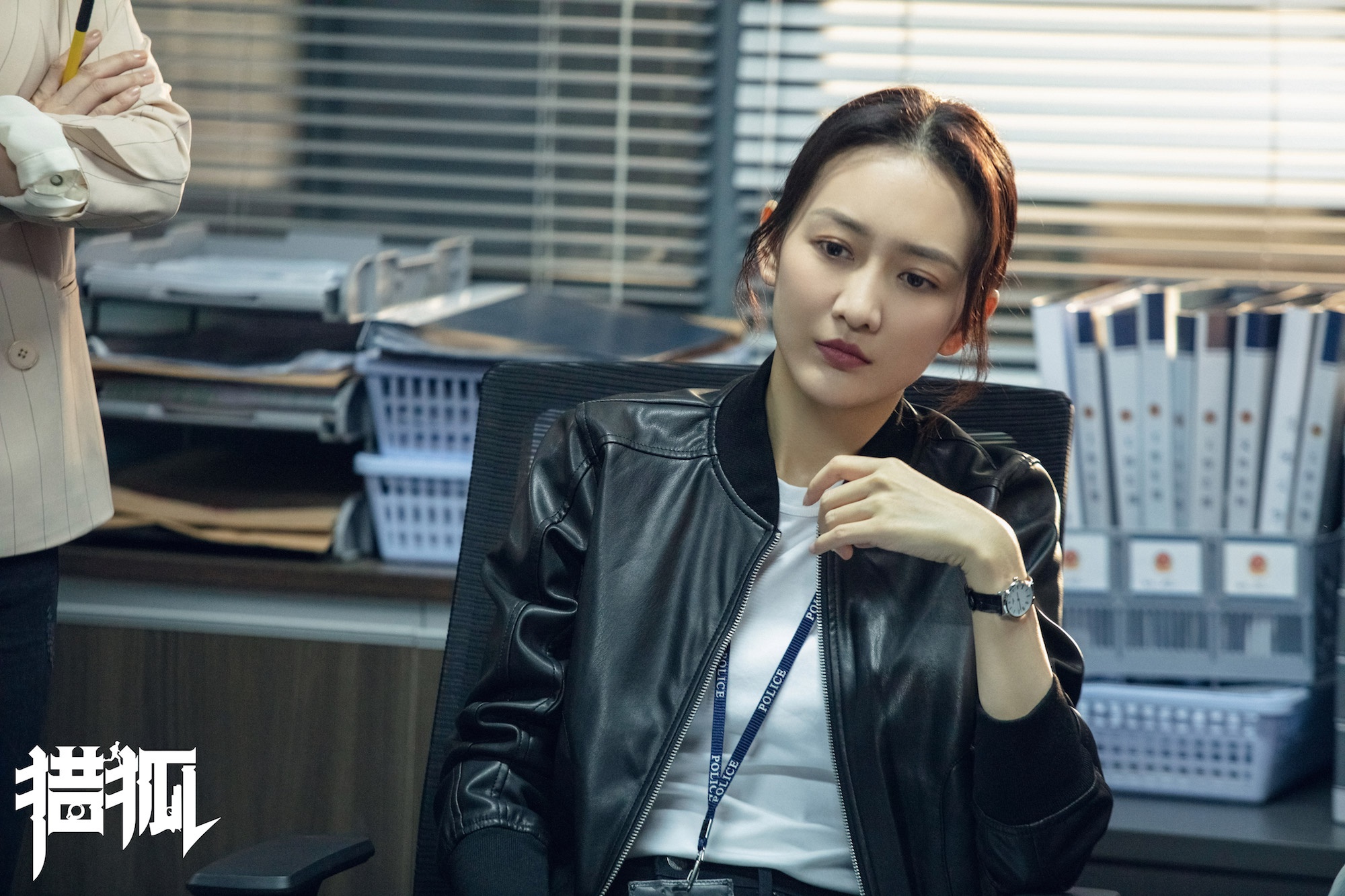 《猎狐》双台联播成绩傲人   致敬经侦警察弘扬主旋律电视剧《猎狐》