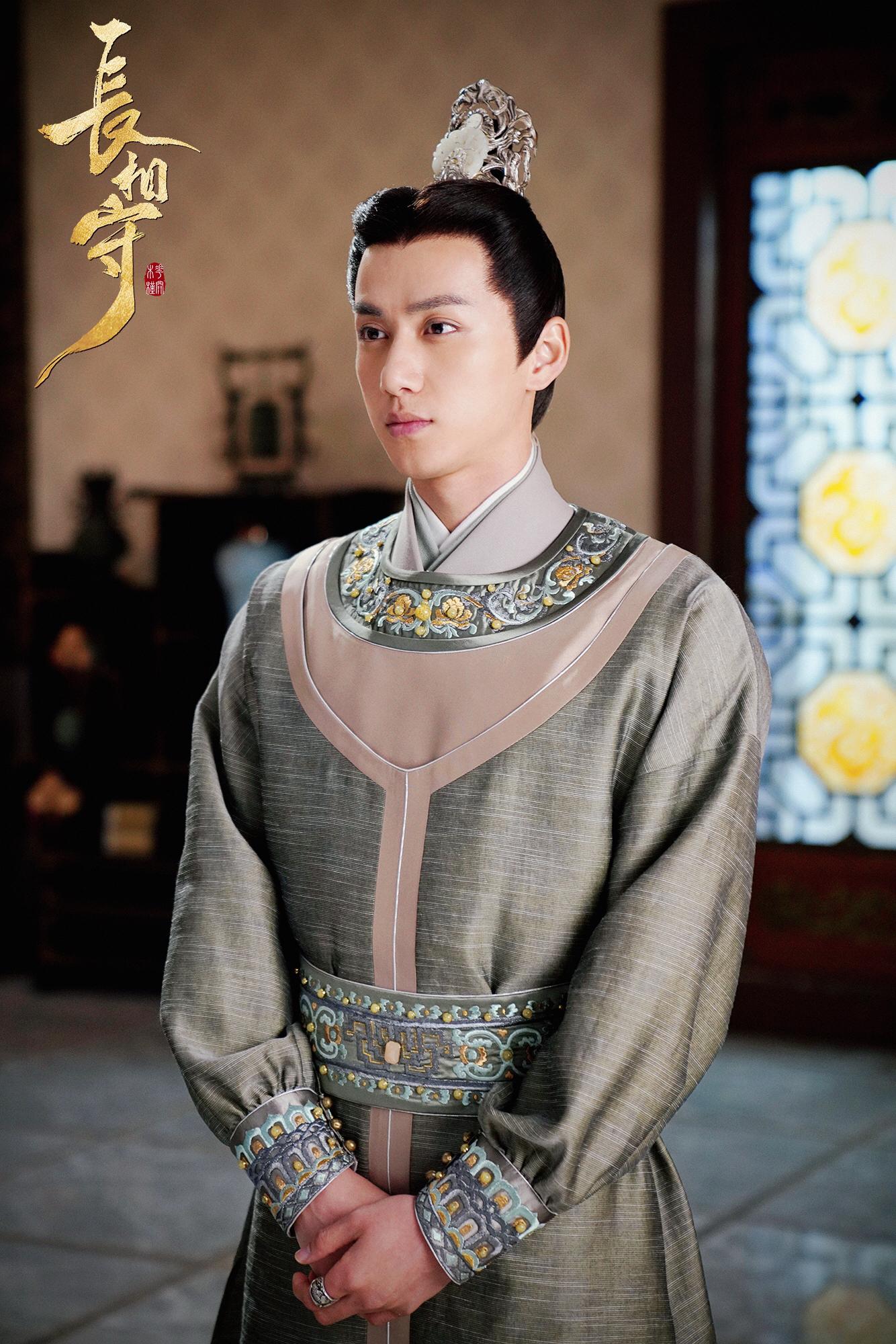 陈政阳《长相守》饰演宋明磊获认可 身在泥潭心向光明