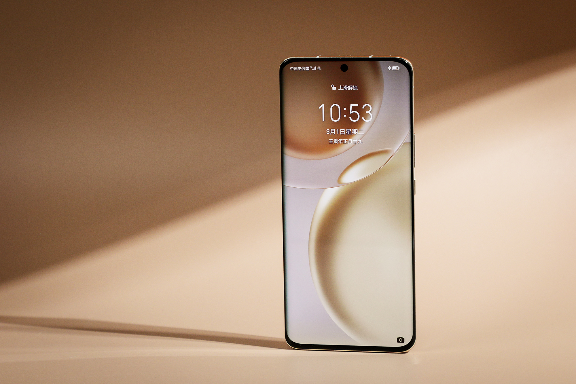 荣耀magic4图赏首款支持ltpo高频pwm调光的旗舰手机