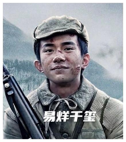 《长津湖》首日打破5项票房纪录,由三大导演执导,怪不得那么牛休闲区蓝鸢梦想 - Www.slyday.coM 《长津湖》首日打破5项票房纪录,由三大导演执导,怪不得那么牛休闲区蓝鸢梦想 - Www.slyday.coM