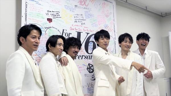 V6在25周年演唱会上对粉丝的思念 Ride On Time 最后一集