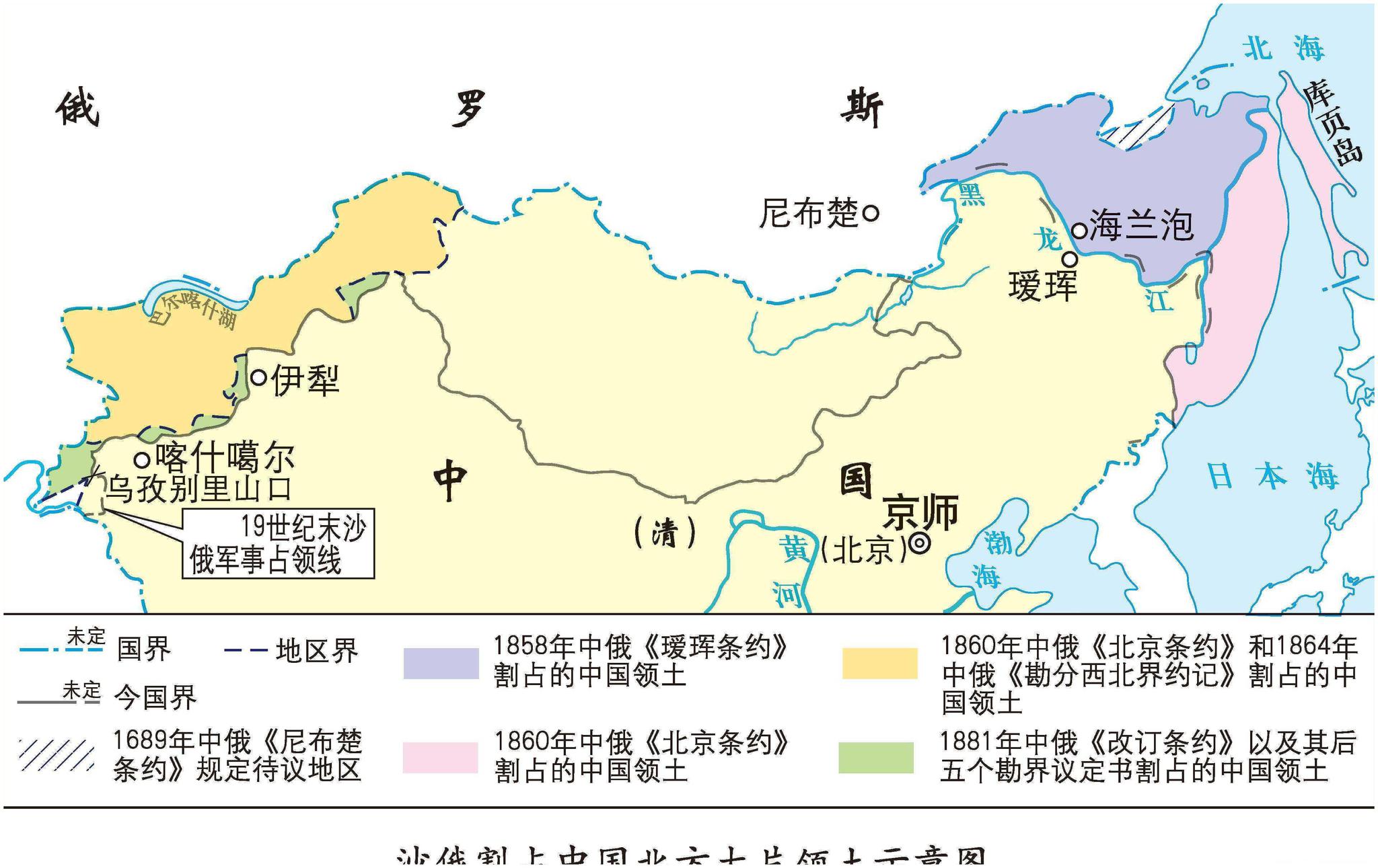 苏联解体后中国到底收回了多少领土呢