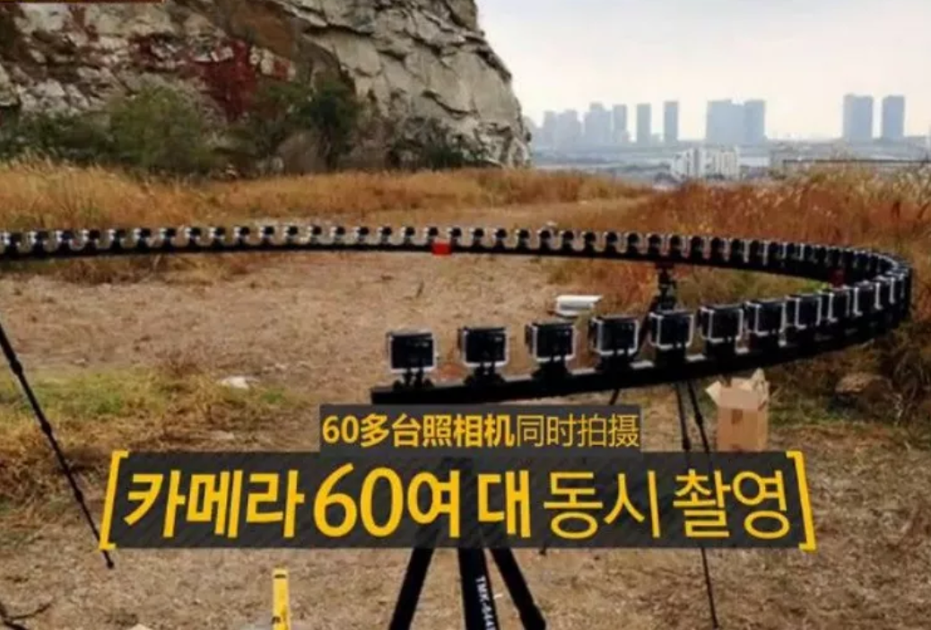 自由视角革命开启：腾讯迈向「全真互联」