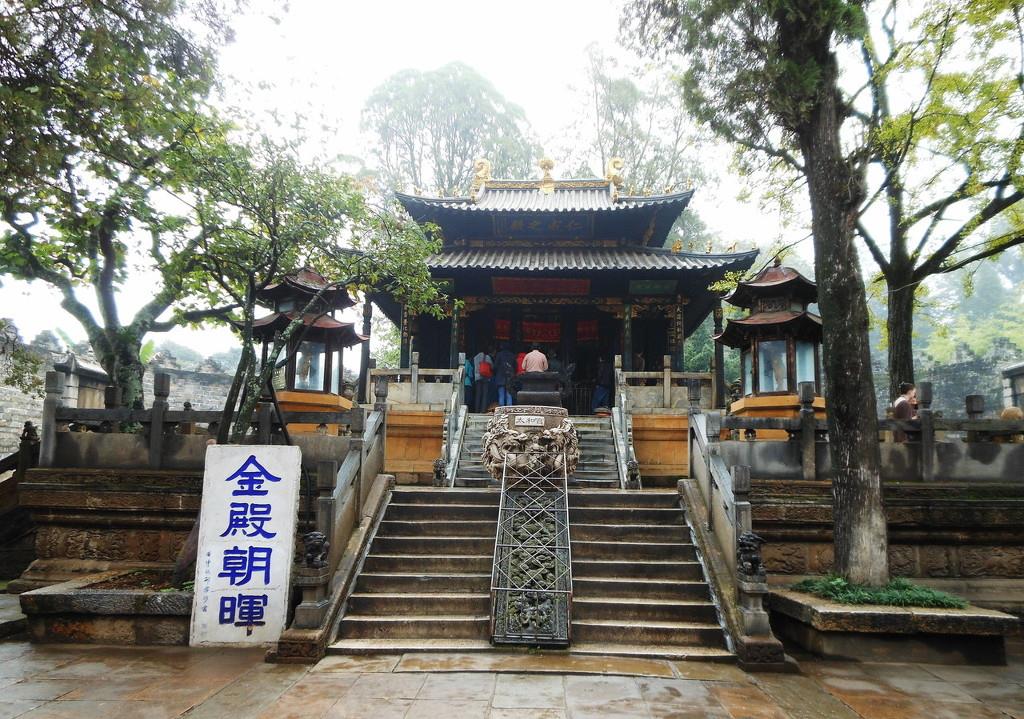 武当山最高峰——大岳太和宫