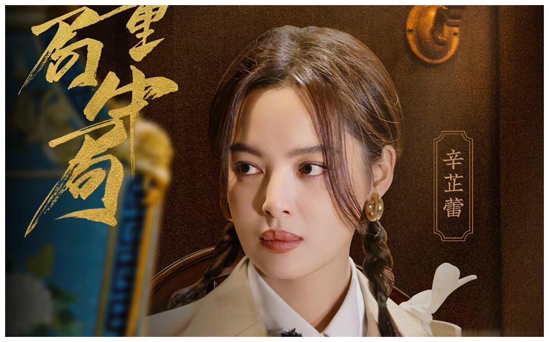 雷佳音和黄明昊的对话让人尴尬,《极限挑战》已经掉入"怪圈"