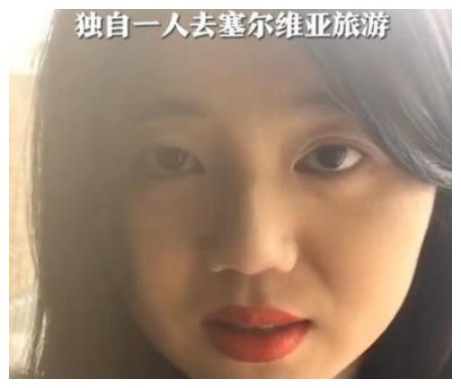 塞尔威亚失联女子与父亲相见，披头散发衣衫褴褛，下肢抖动频繁！休闲区蓝鸢梦想 - Www.slyday.coM