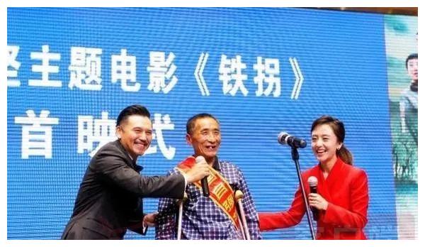铁拐撑起的脱贫精神观电影铁拐有感