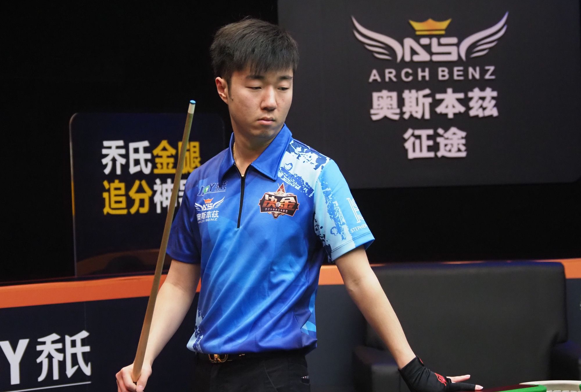 "冷面杀手"吴振宇决金赢首胜,外表的冷遮不住你的内心的热_高清图集