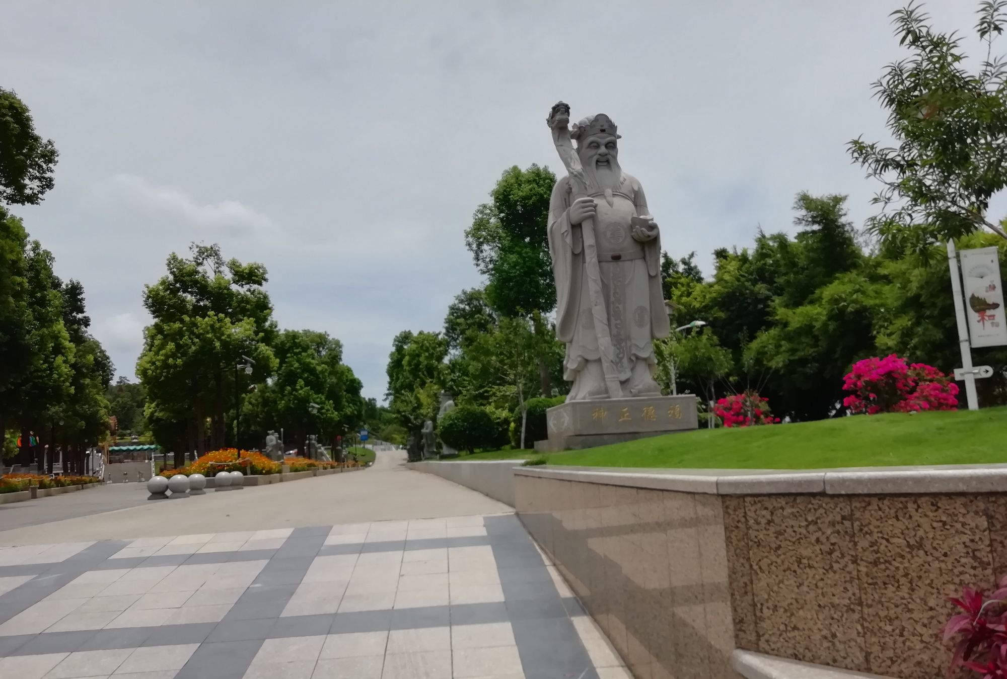 炎炎夏日,值得一游的仙岳公园