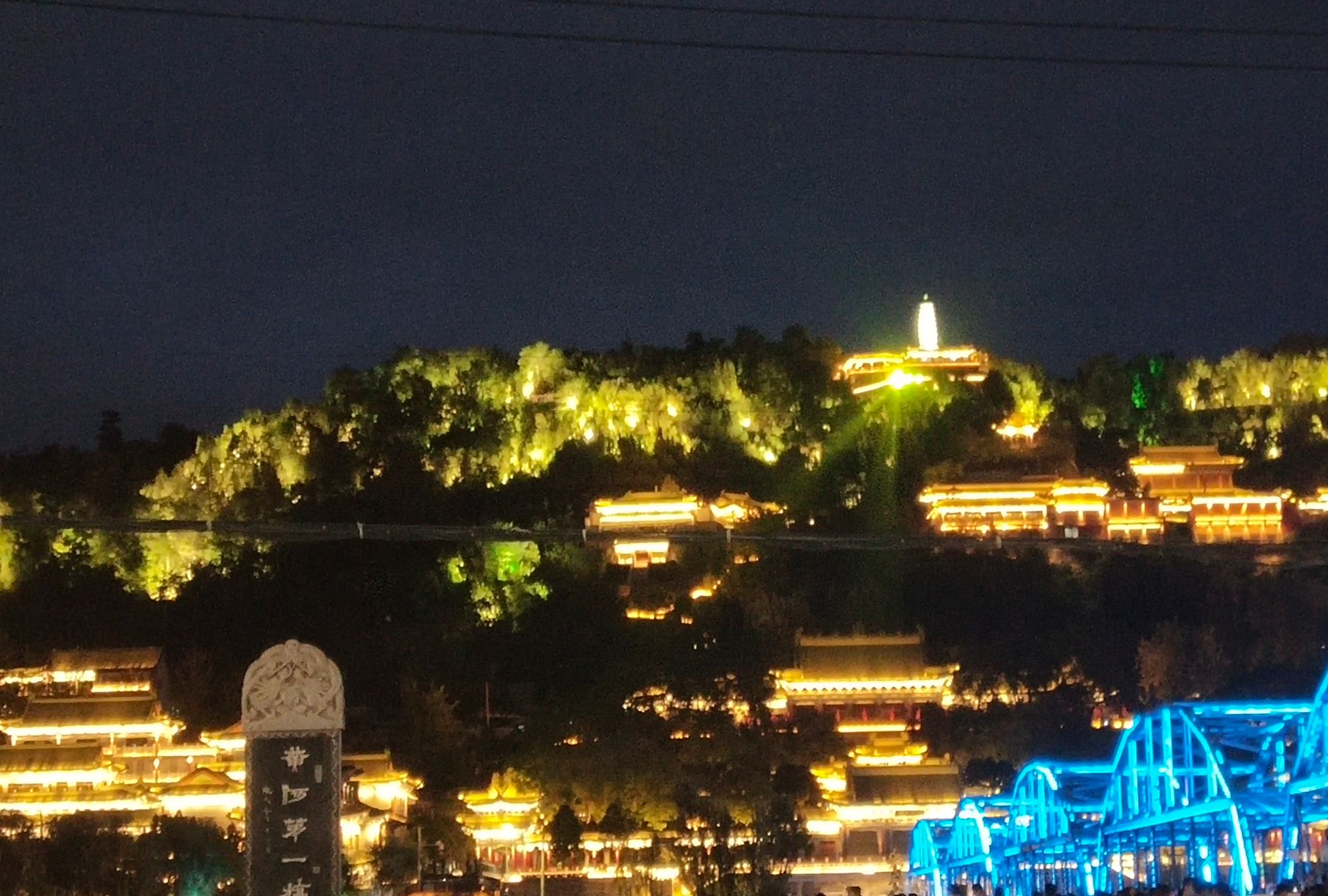 兰州黄河第一桥夜景