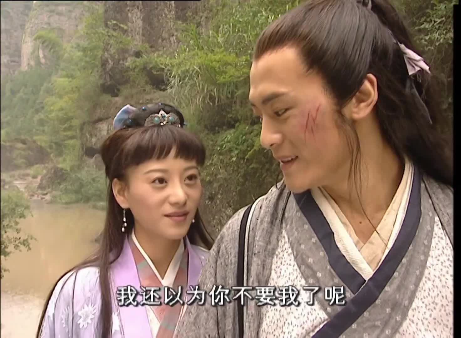 笑傲江湖此时的林平之只想练辟邪剑法对岳灵珊一脸的敷衍