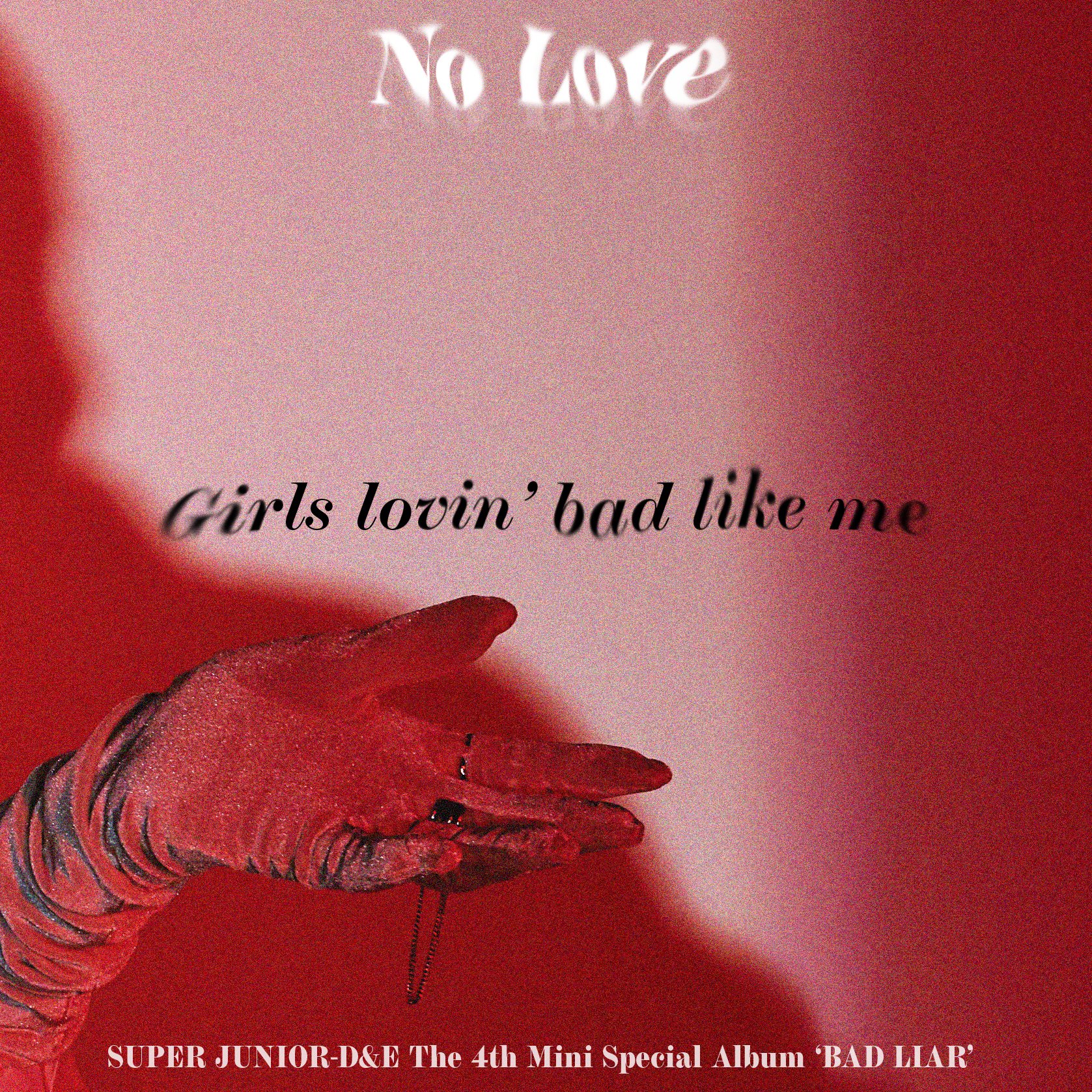 super junior-d&e特别专辑主打曲《no love》剧透歌词直击人心