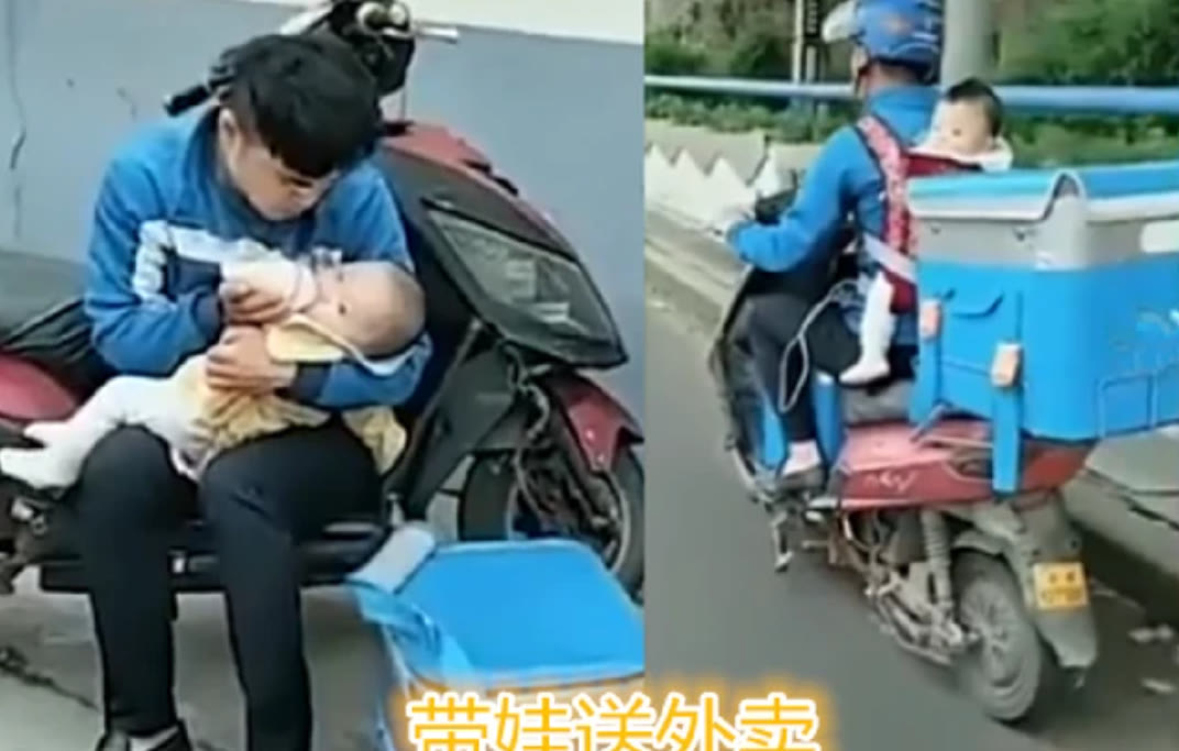 6个月宝宝跟父亲送外卖，住在“外卖箱”里，3年过去她咋样了？休闲区蓝鸢梦想 - Www.slyday.coM