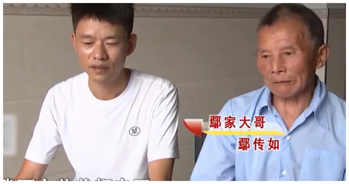 一父亲拿不出彩礼，竟将女儿嫁给哑巴换亲，结果让父亲很后悔休闲区蓝鸢梦想 - Www.slyday.coM