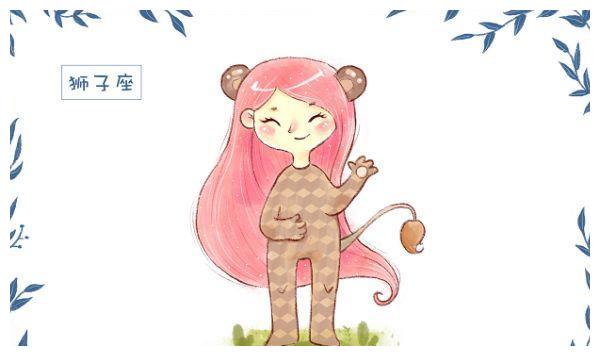 狮子座女的性格特点 狮子座女生的性格分析 狮子座 女生 性格 新浪新闻