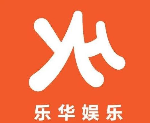 杜华退出乐华娱乐股东行列 现为其他公司共同持股休闲区蓝鸢梦想 - Www.slyday.coM