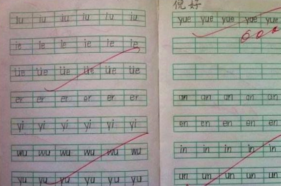小学生作业字体如印刷,漂亮的让女生爱不释手,网友:这是学霸!
