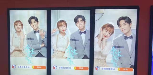 迪丽热巴任嘉伦新剧定档,同框超有cp感,但仍比不过杨紫肖战?休闲区蓝鸢梦想 - Www.slyday.coM 迪丽热巴任嘉伦新剧定档,同框超有cp感,但仍比不过杨紫肖战?休闲区蓝鸢梦想 - Www.slyday.coM