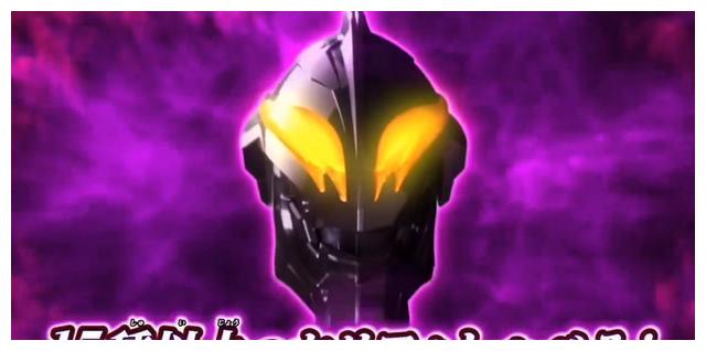 泽塔奥特曼:贝利亚大头剑成主角,解读"贝利亚黄昏"的真实来历