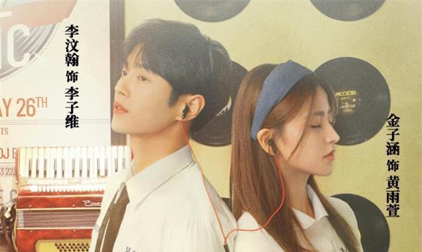 郝蕾当面吐槽告知李汶翰和金子涵你不是一个做好演员的材料