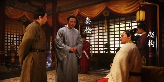 著名奸臣秦桧，坐拥丞相之位，为何最后却被活活气死？|秦桧|宋高宗|丞相_新浪新闻