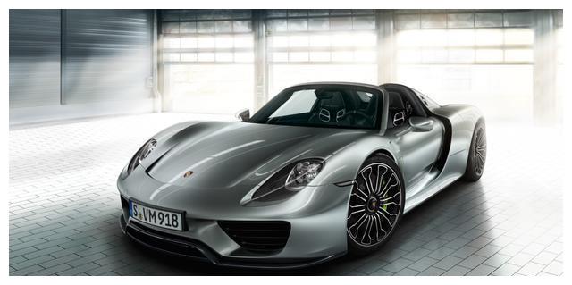 保时捷918 Spyder：首款搭载三驱动单元的超级跑车