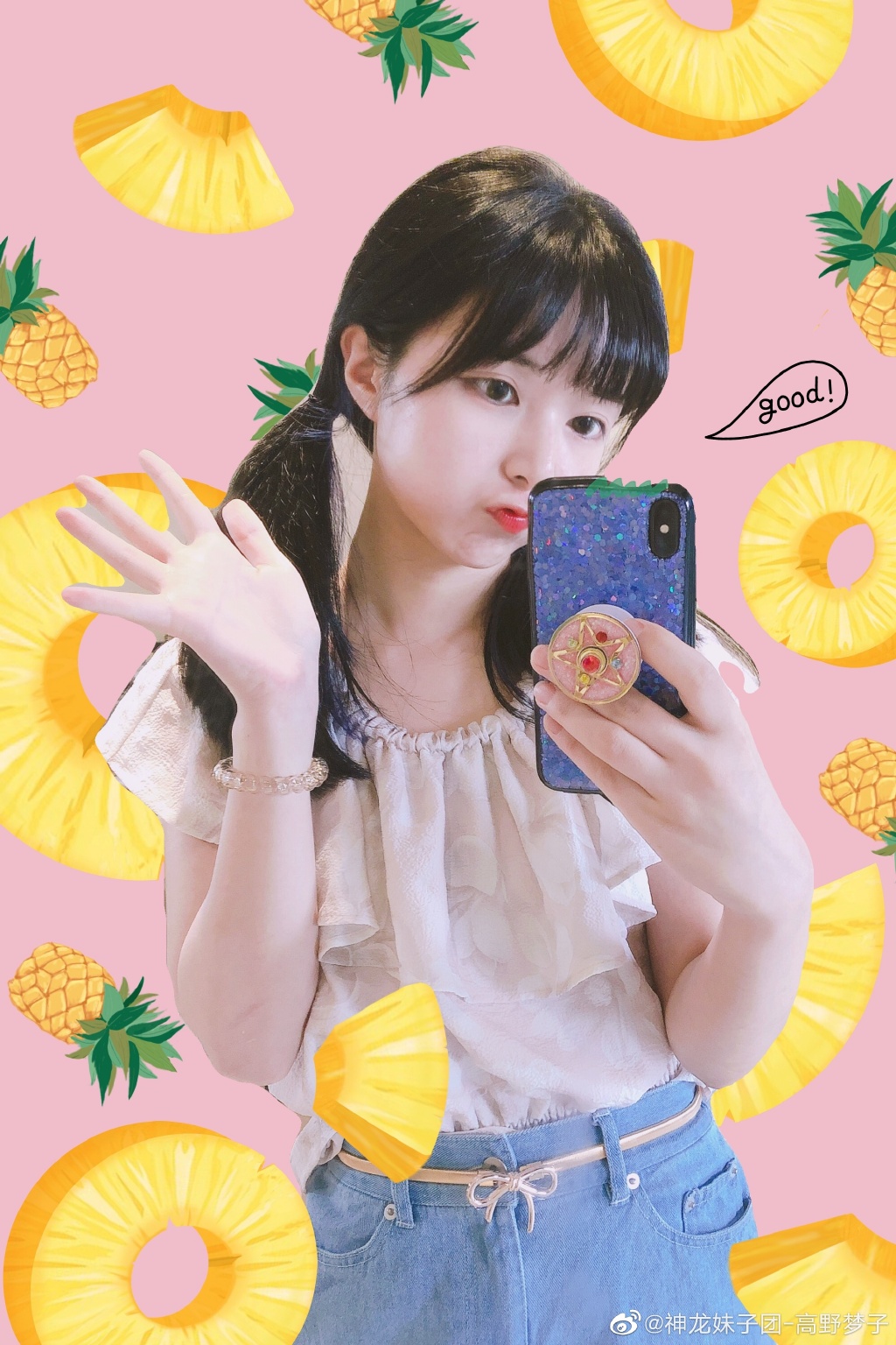 可爱美少女神龙妹子团-高野梦子迷人写真美照