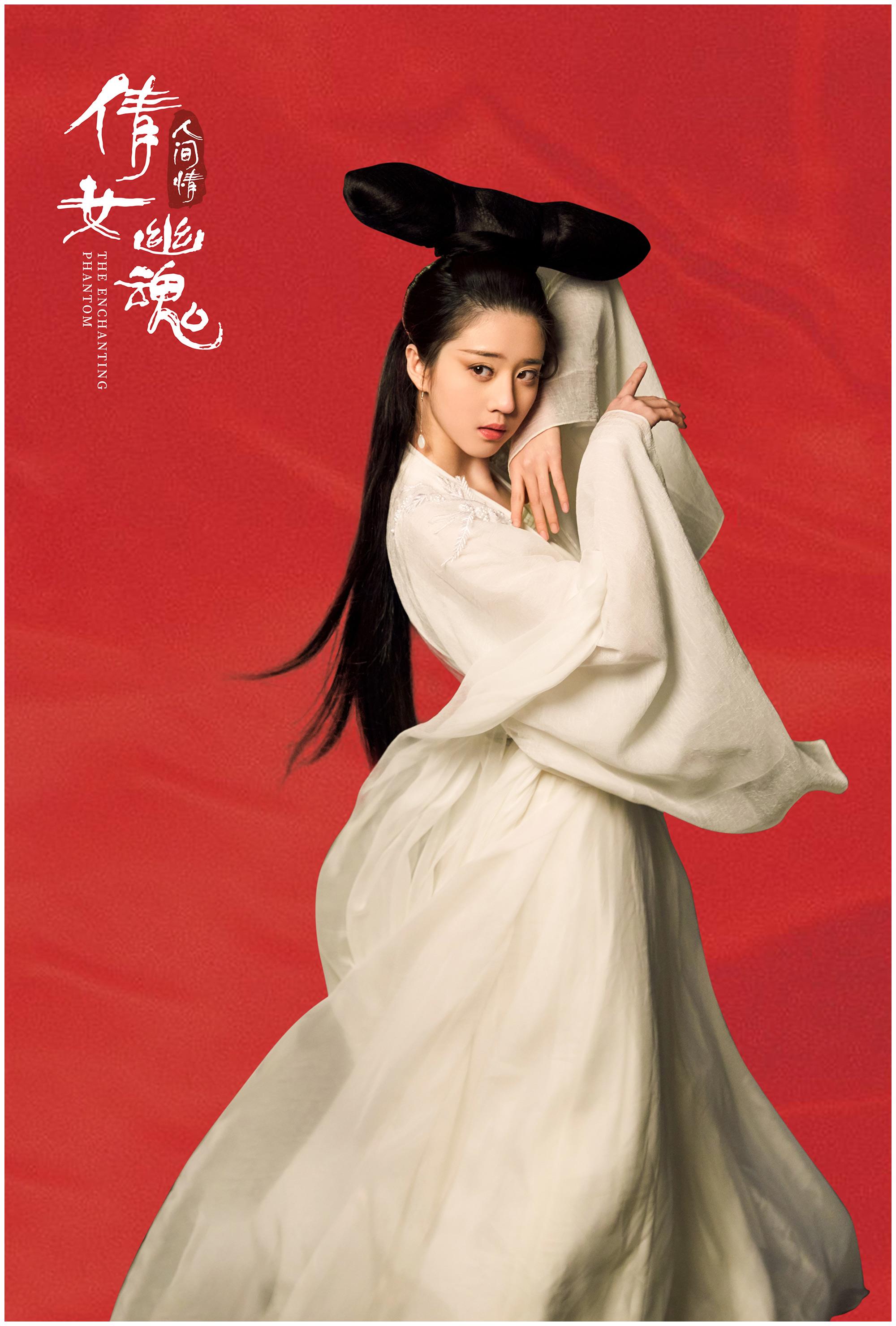 李凯馨三剧霸屏收官  演绎多面角色获认可