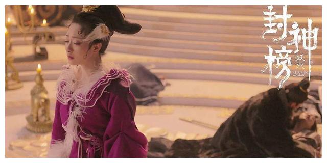 故事中的女主,有点感伤,,最后妲己也是自作孽不可活了,剧情还算可以吧